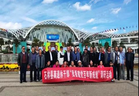 微信图片_20211115100229