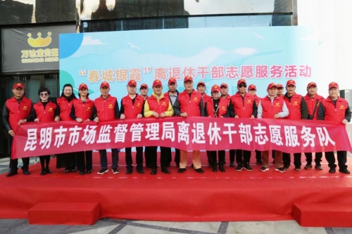 微信图片_20211115100617