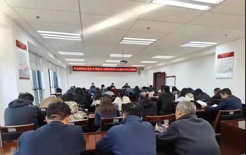 微信图片_20211201094505