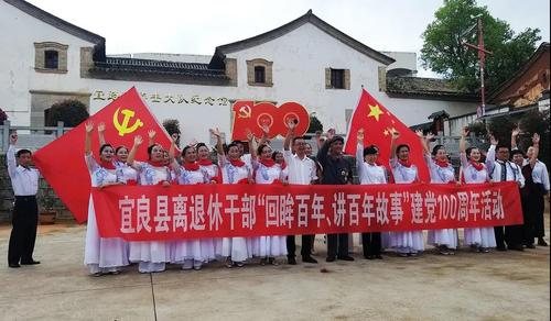 微信图片_20211201110001