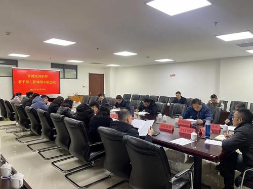 微信图片_20211201113311