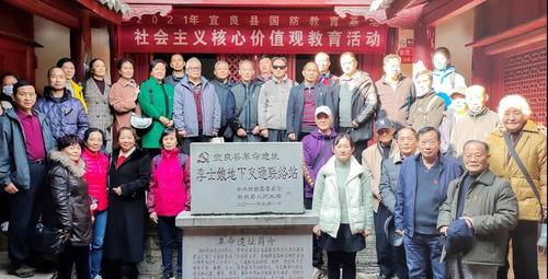 微信图片_20211221095124