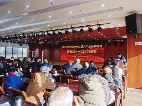 微信图片_20211221100230