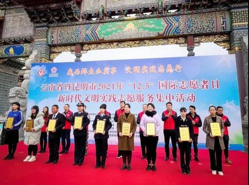 微信图片_20211221142811