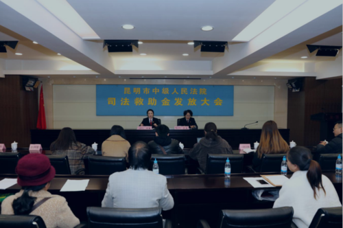 微信图片_20211229162841