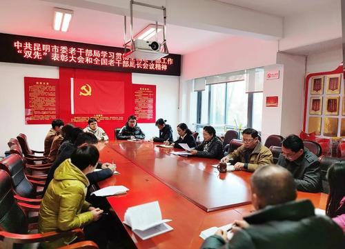 微信图片_20220105112055