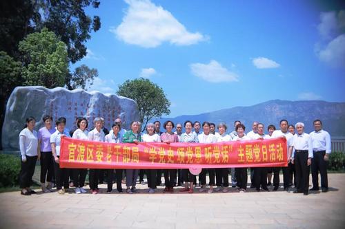 微信图片_20220105113039