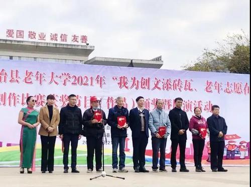 微信图片_20220117145316