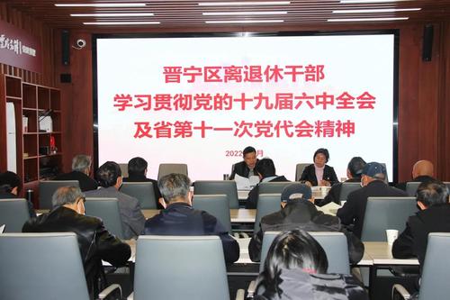 微信图片_20220119105628
