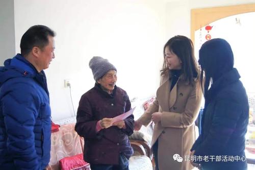 微信图片_20220216142030