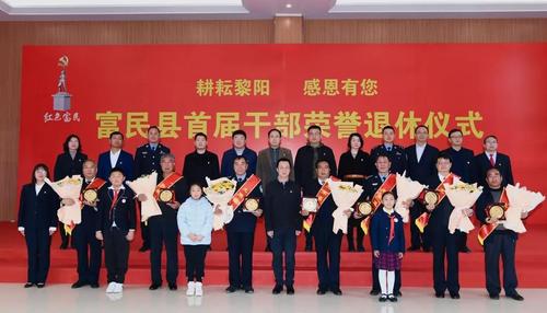 微信图片_20220216145505