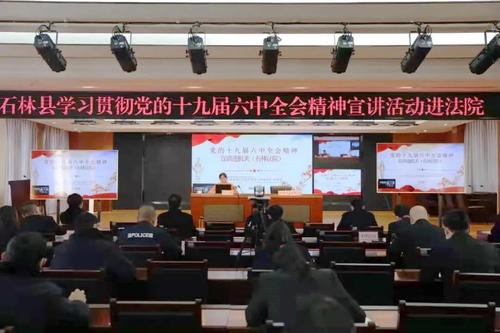 微信图片_20220216153253