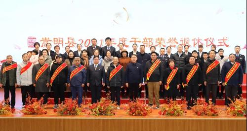 微信图片_20220216154007