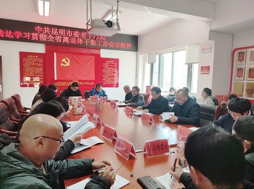 微信图片_20220228144556