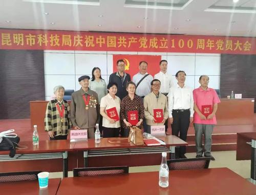 微信图片_20220228163341