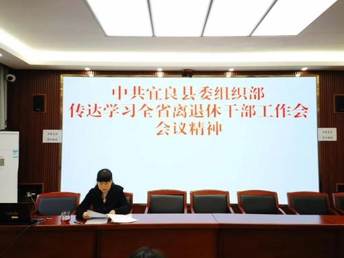 微信图片_20220228163713