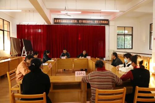 微信图片_20220301151742