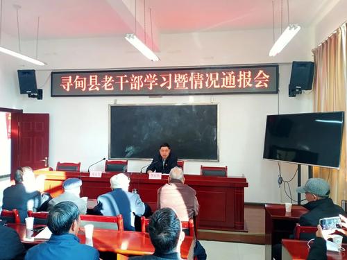 微信图片_20220301152038