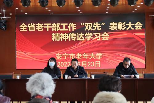 微信图片_20220301153209