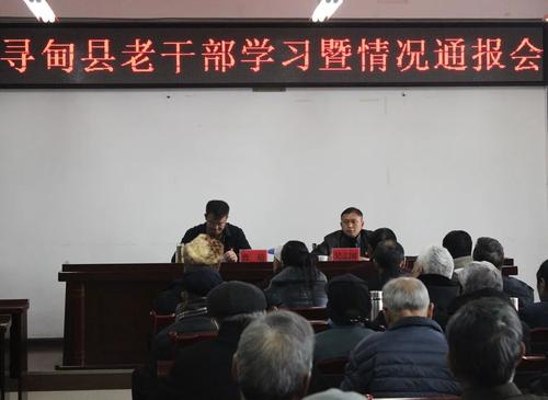 微信图片_20220310143937