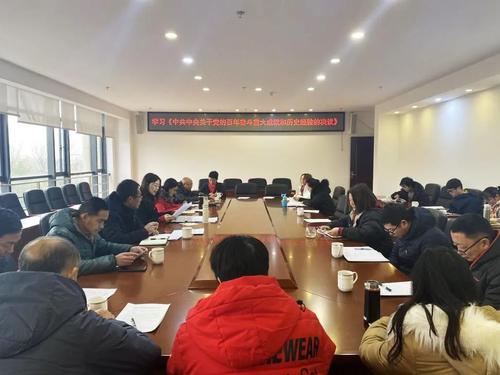 微信图片_20220310144440