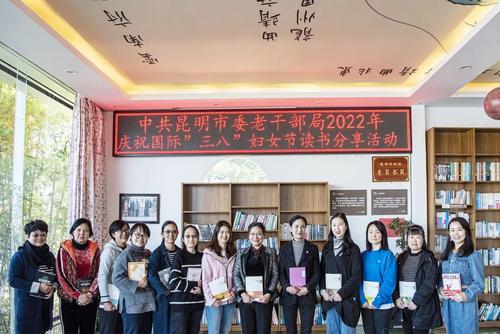 微信图片_20220314144653