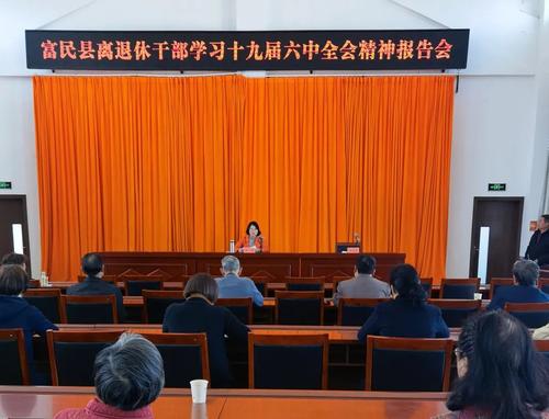 微信图片_20220314150900