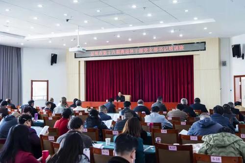 微信图片_20220315113130