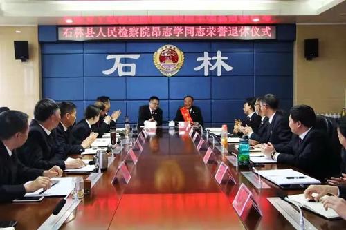 微信图片_20220401105428