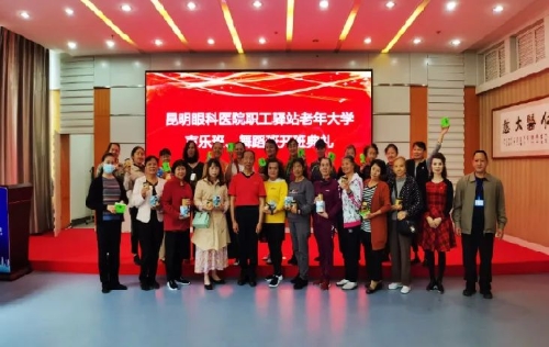 微信图片_20220422102439