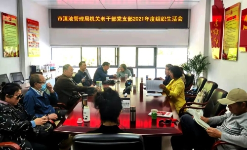 微信图片_20220422111108