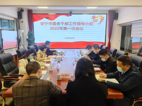 微信图片_20220422145903
