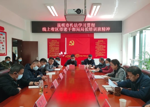 微信图片_20220424095137