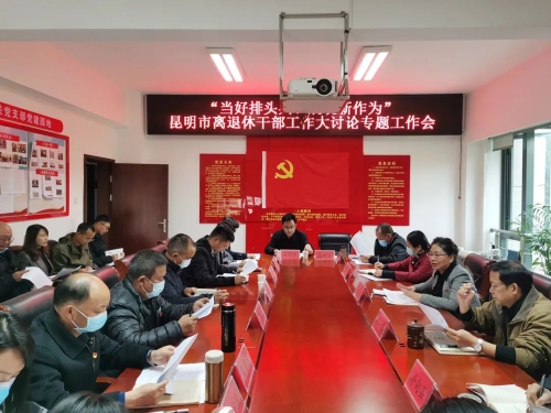 微信图片_20220427093151