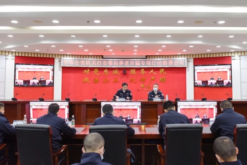 微信图片_20220507092830