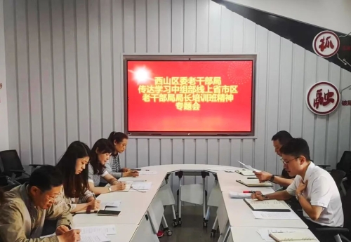 微信图片_20220507094646