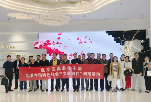 微信图片_20220507095010