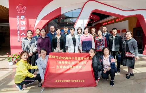 微信图片_20220511145429