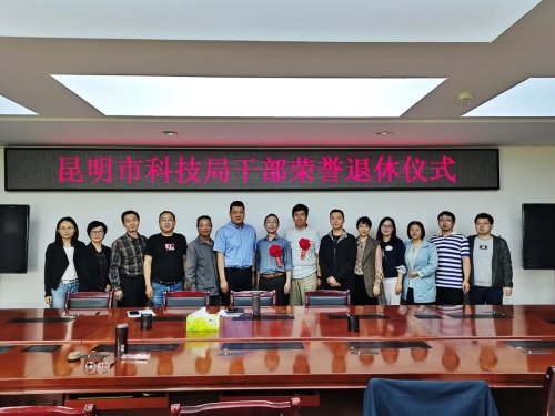 微信图片_20220511145905