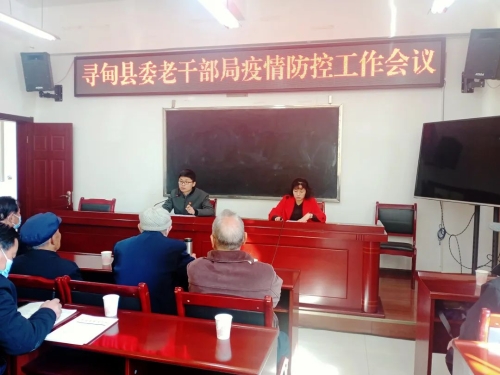 微信图片_20220511150314