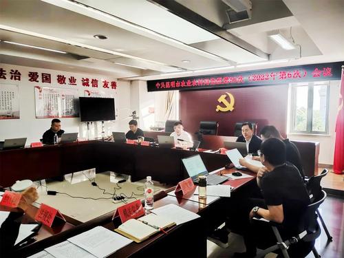 微信图片_20220518094211