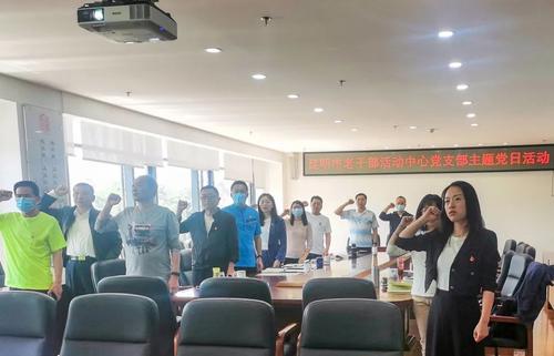 微信图片_20220520143816