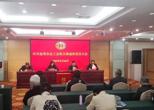 微信图片_20220523100714