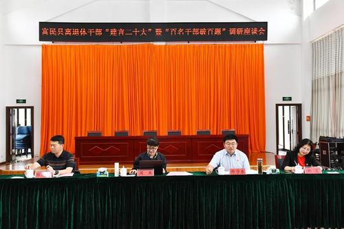 微信图片_20220526100048