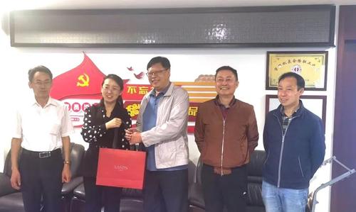 微信图片_20220531092841