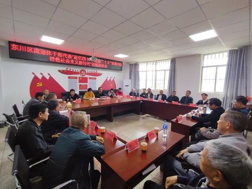 微信图片_20220531093935
