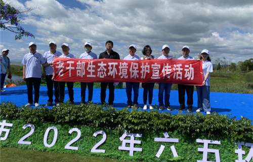 微信图片_20220613143205