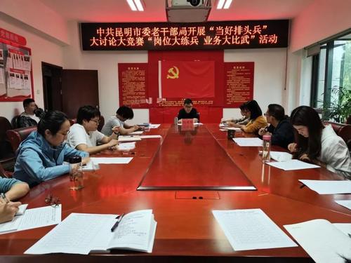 微信图片_20220615093249