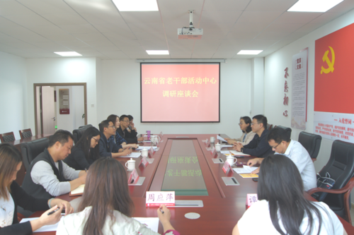 微信图片_20220623153247