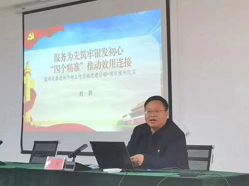 微信图片_20220623153752